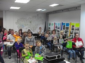 Конкурс заповедника