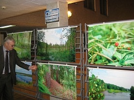 Выставки заповедника