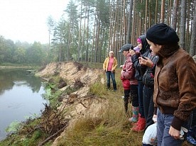 Экологические тропы