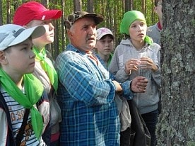 Экологические тропы